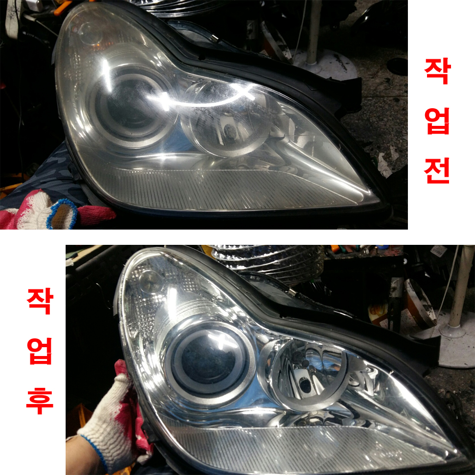 벤츠 CLS 라이트