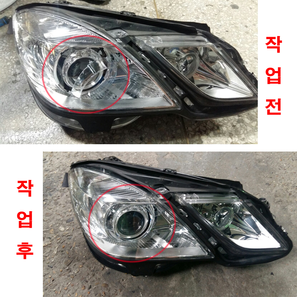 벤츠 E클래스 212 전기형 라이트