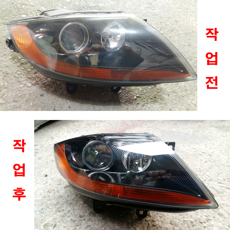 BMW Z4 라이트 면작업