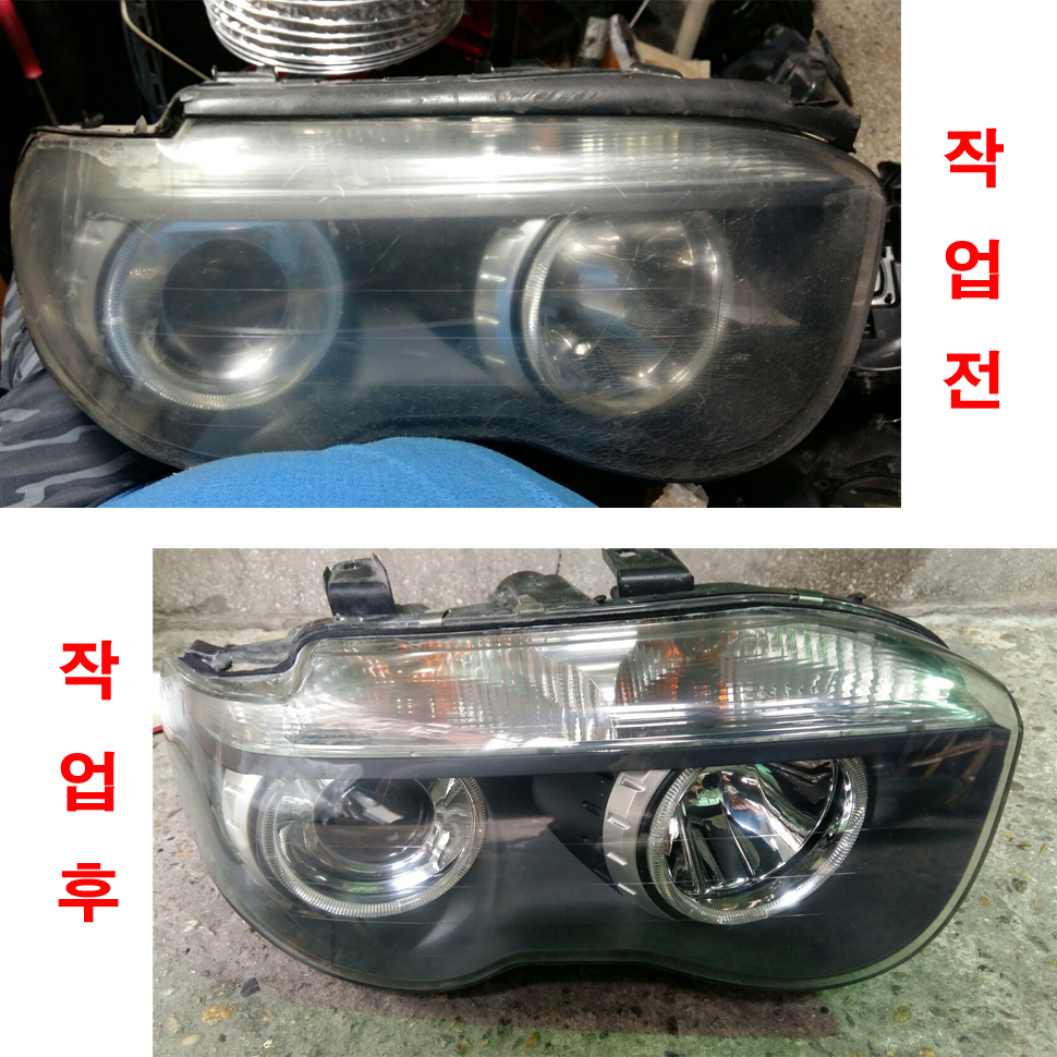 BMW E65 라이트 면작업