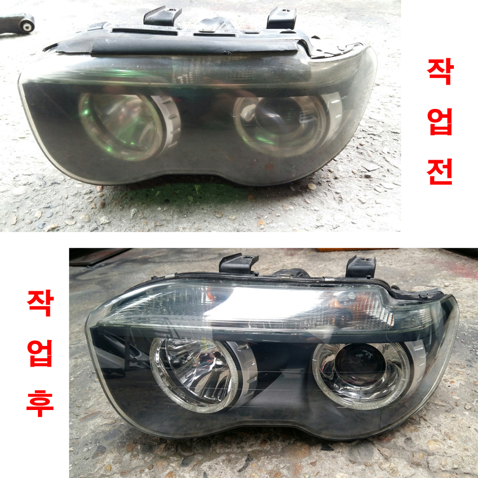 BMW E65 라이트 면작업