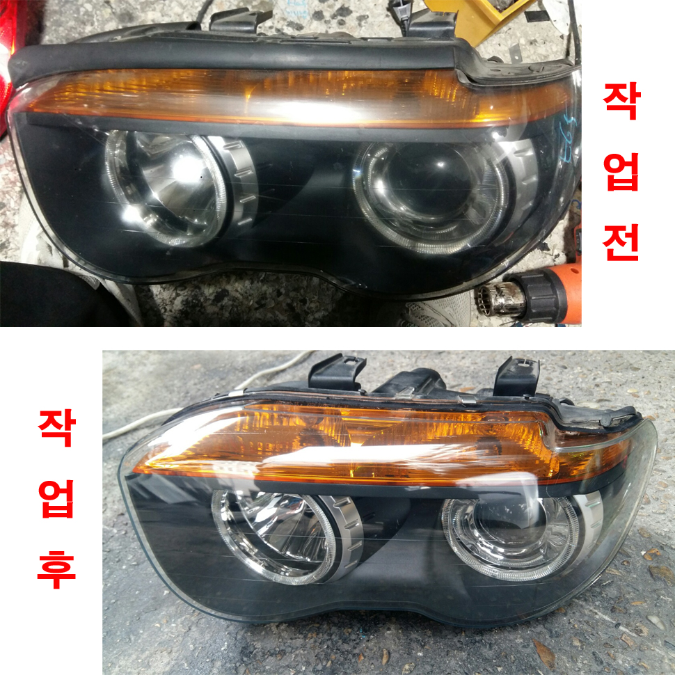 BMW E65 라이트 (직수)