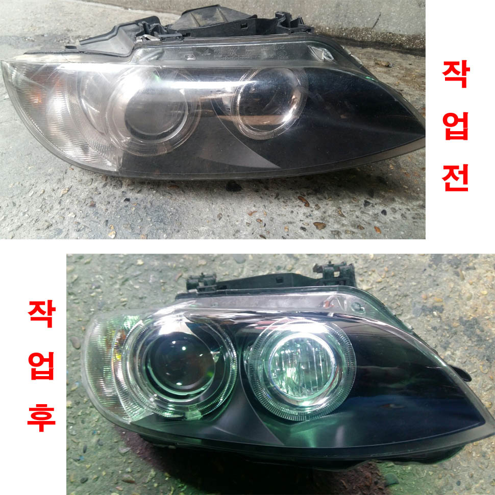 BMW 3시리즈 M E92 라이트