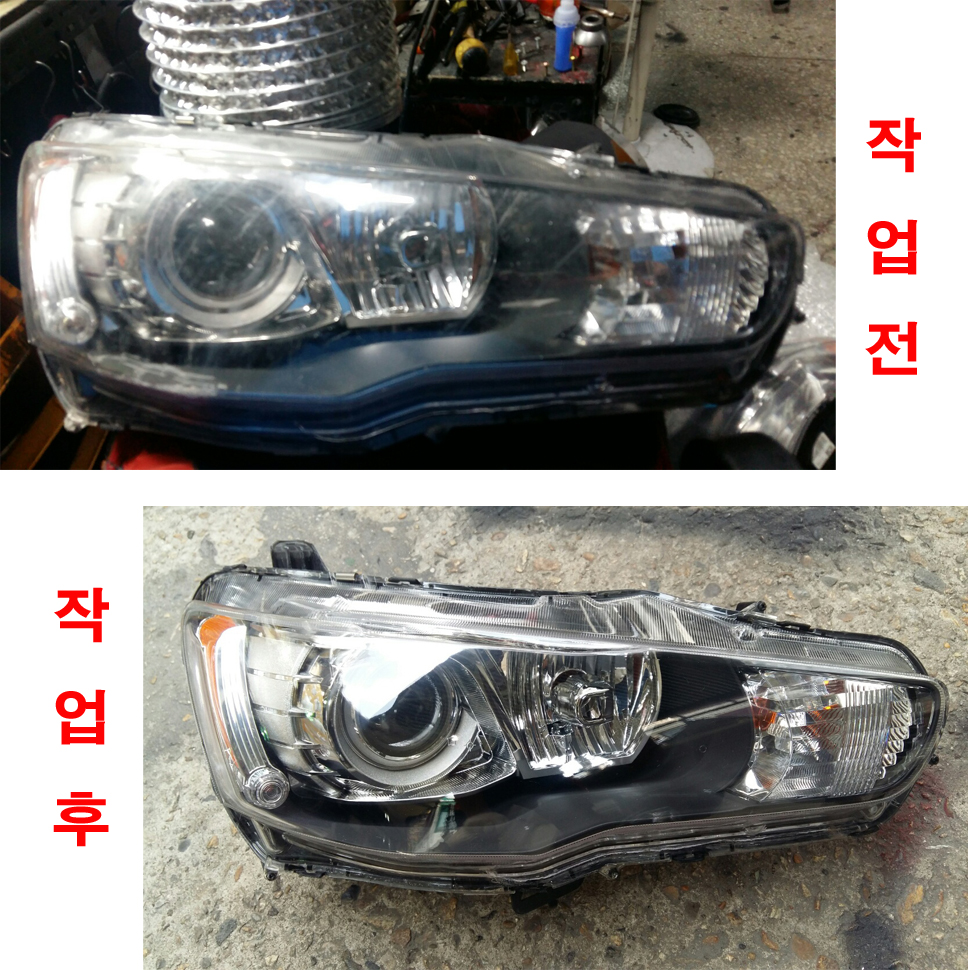 랜서 라이트