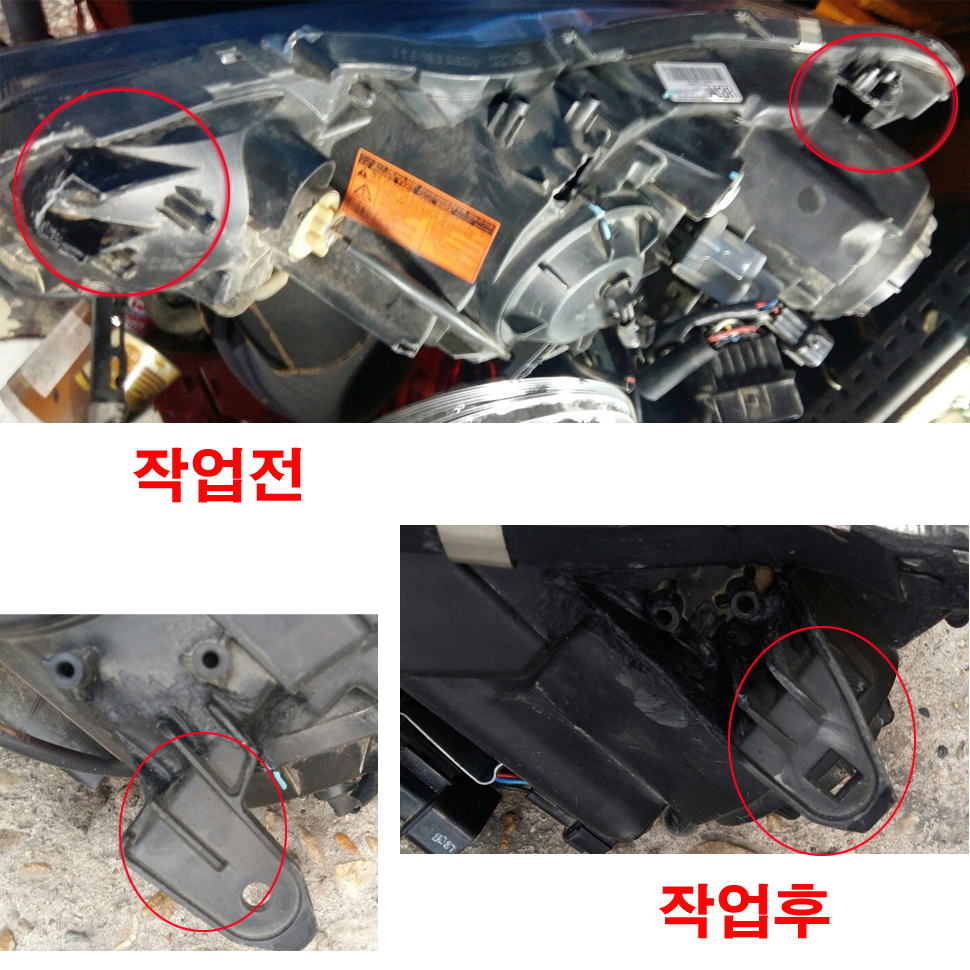 랜서 라이트