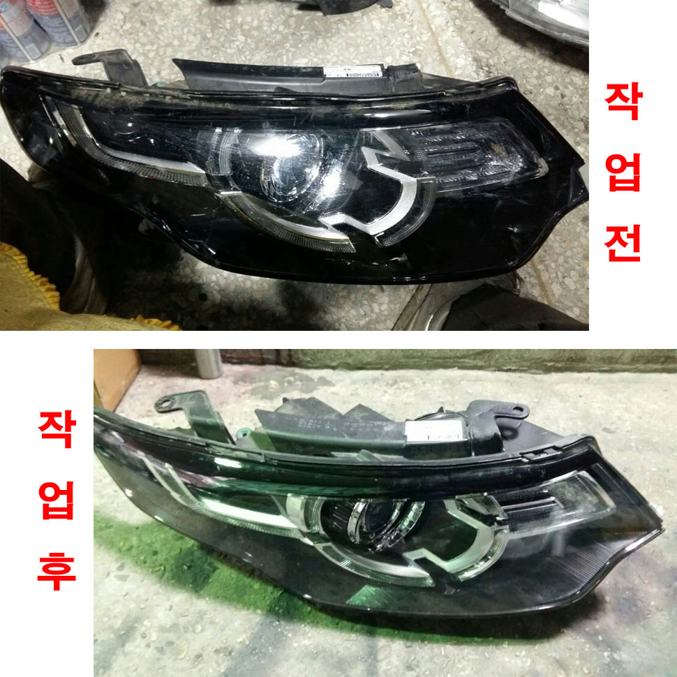 디스커버리스포츠 라이트