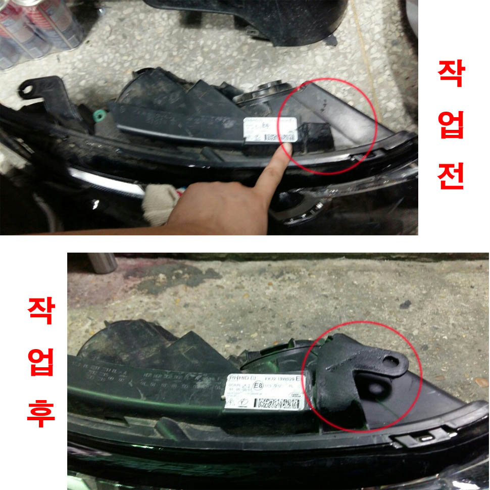 디스커버리스포츠 라이트