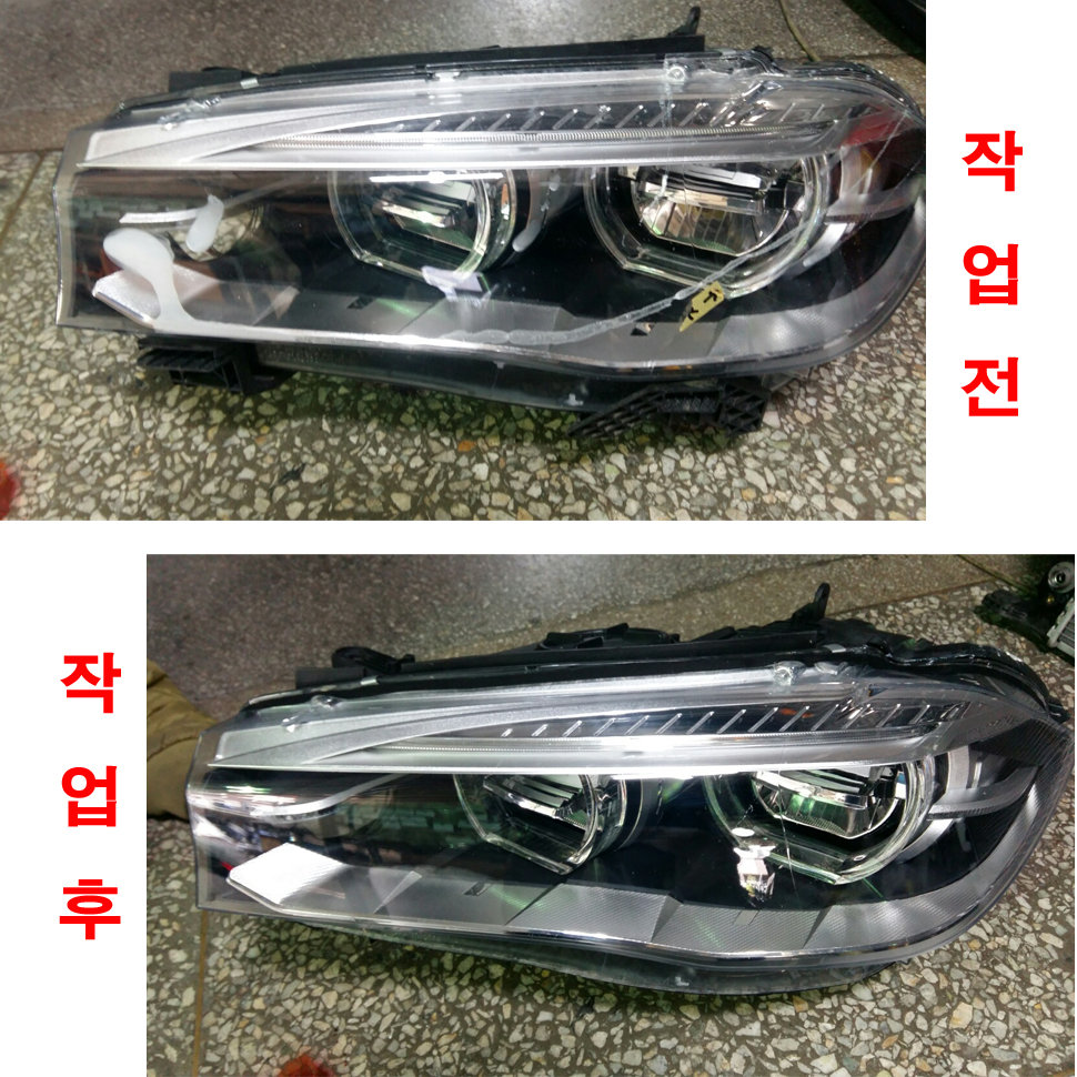 X5 라이트
