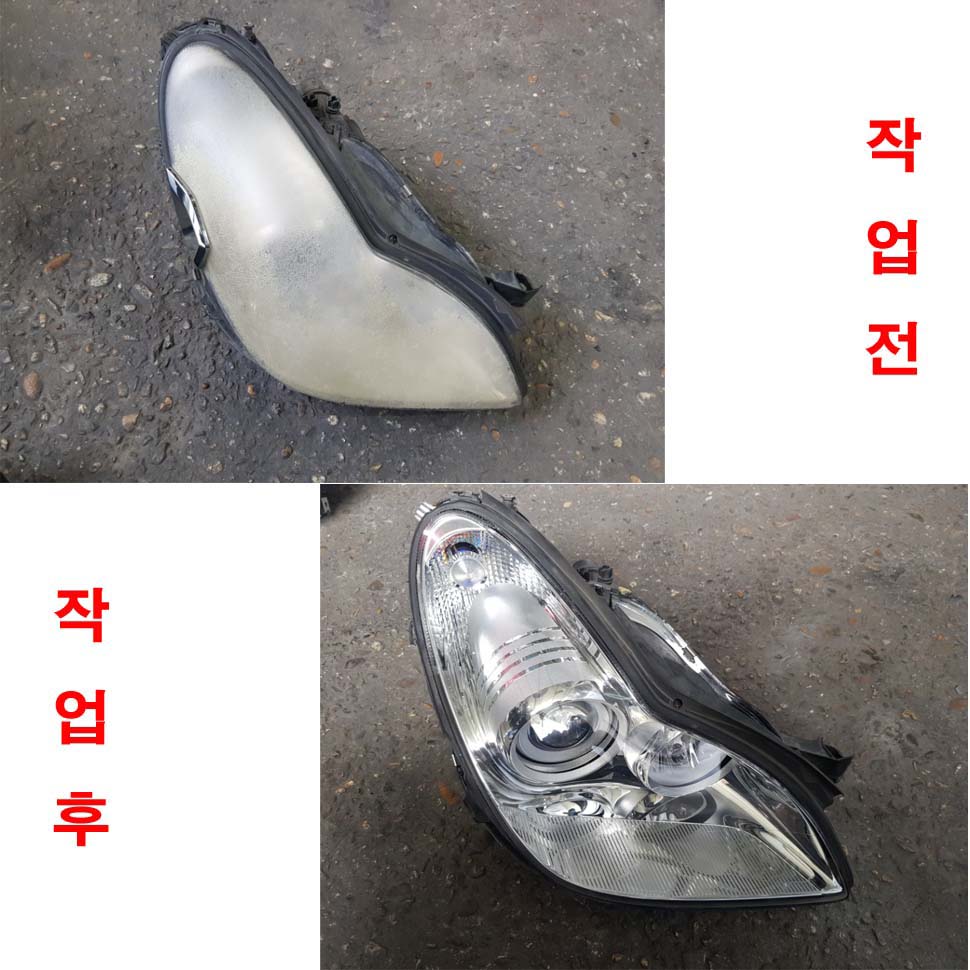 벤츠 CLS 조수석라이트