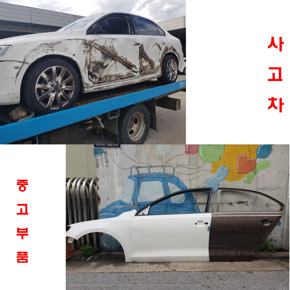 폭스바겐 뉴제타 운전석부품