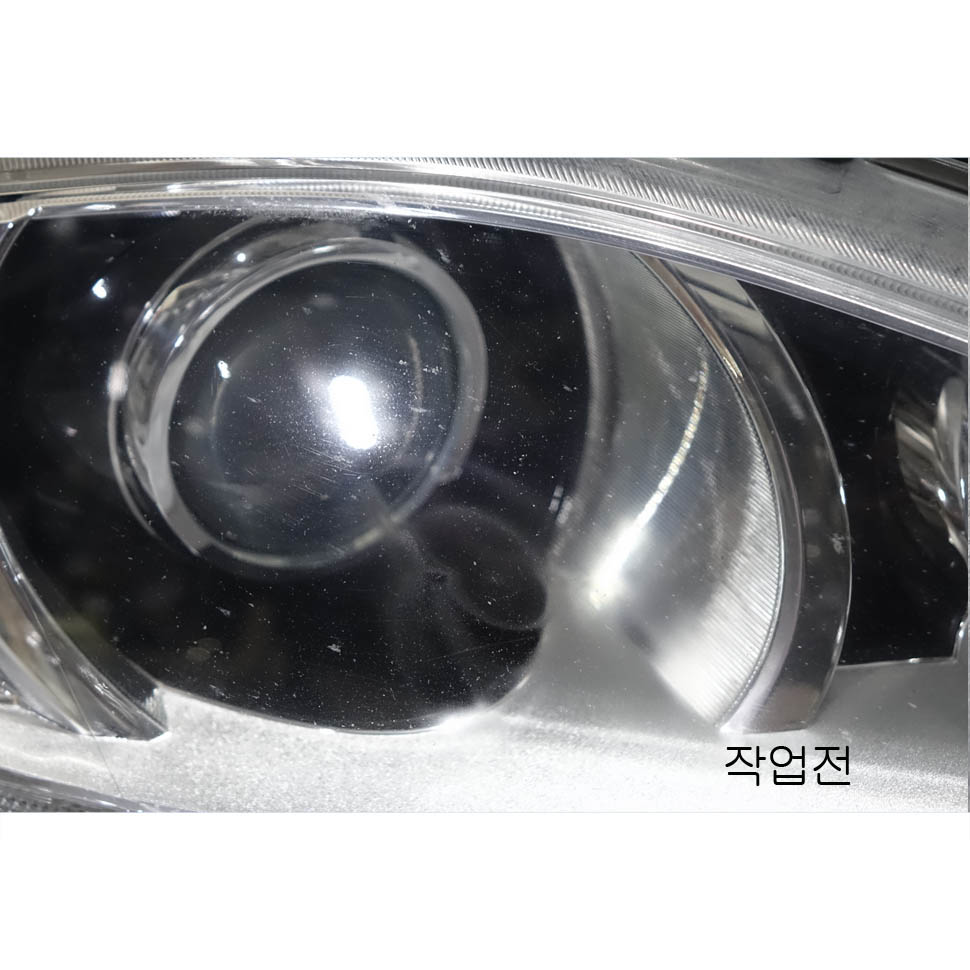 재규어 XJ 라이트복원