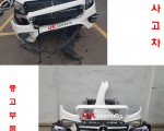 벤츠 E클래스 213 AMG 팩 중고부품 (2017년~)