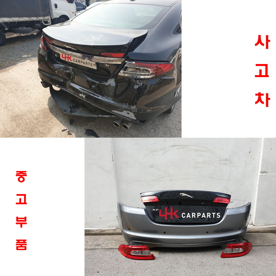 재규어 XF R 중고부품(2008년-~2011년)