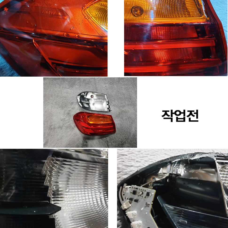 BMW 4시리즈 F32 후미등 복원