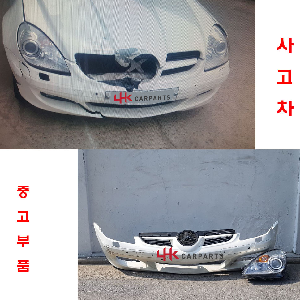 벤츠 SLK 중고부품(20016년~2010년)