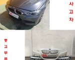 BMW 3시리즈 F30 M팩 중고부품(2014년~2017년)