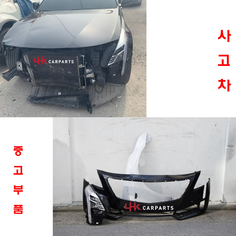 캐딜락 CT6 중고부품