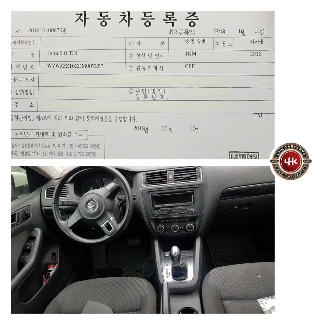 Jetta 2.0 TDI 2012년