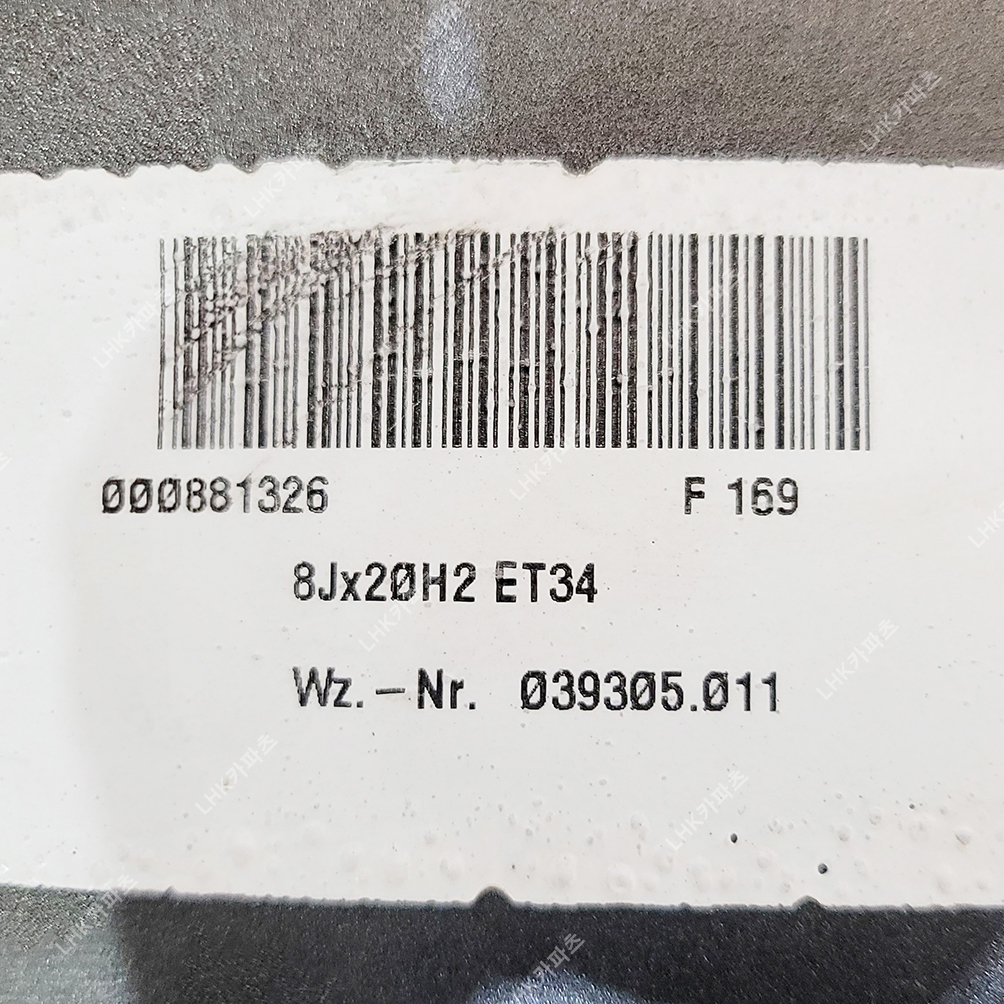 페라리 로마 순정휠 20인치 앞 8Jx20 ET34 슈퍼카중고부품