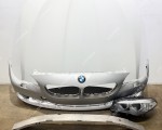 BMW 5시리즈 F10 전기 라이트 범퍼 레일 본넷 수입차중고부품 09-13